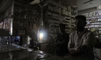 MQM MNA Discusses Unannounced Loadshedding With KE Officials
