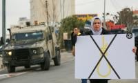 Israel’s Death Penalty Law Perpetuates Racial Discrimination: UN Watchdog