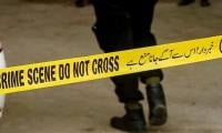 Cop Martyred In Bannu Rocket Attack