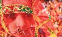 HRCP Welcomes Punjab Assembly’s Passage Of Child Marriage Restraint Bill