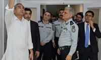 Naqvi Sets Year-end Deadline For FIA Upgrade