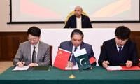 President Witnesses Signing Of JVA, 2 MoUs In China