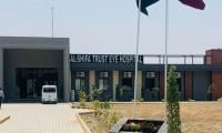 Al-Shifa Eye Hospital Begins Services In Haveli Lakha