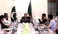 Minister Orders Timely Completion Of CM Uplift Project