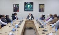 HEC Chief Lauds UOE’s Role