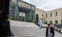 PHC Orders Transfers & Postings Of Judicial Officers Across KP
