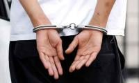 Fugitive Who Shot FBR Official, Accomplice Arrested