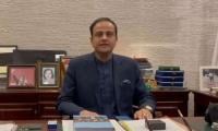 Wahab Offers Land To K-Electric For Green Energy Projects