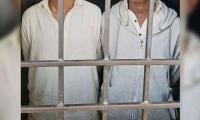 25 Arrested In Gambling Crackdown