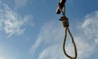 Iran Executes Two Men Convicted Of Spying For Israel