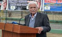PPP Calls For Revisiting Peca