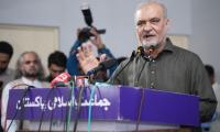 JI Chief Demands Abolition Of Petroleum Levy