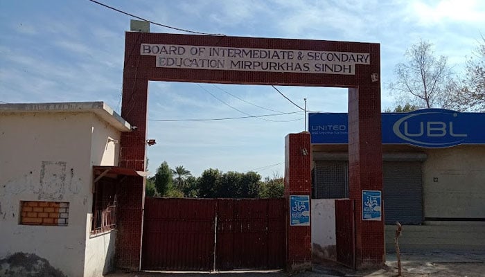 An image of Mirpurkhas Board of Intermediate and Secondary Education. —wisermap/File