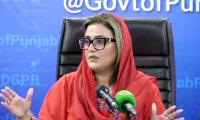 Fake News Biggest Threat To Press Freedom: Azma