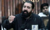 PTI Warns Of Gas Tariff Bomb As ‘SSGC Seeks 286pc Hike’