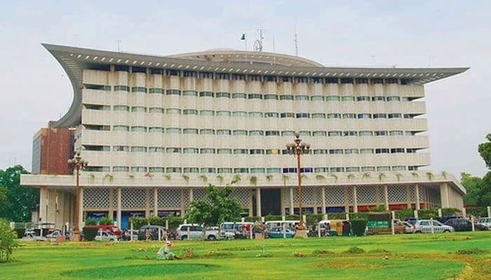 Representational image shows the Wapda building at Charing Cross in Lahore. — Facebook@pakistanwapda/File