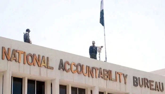 This undated photo shows the National Accountability Bureau (NAB) building. — Online/File