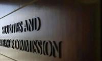 CCP Clears Nishat Group’s Acquisition Of Rafhan Maize Stake
