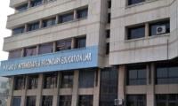 BISE Increases Number Of Attempts To Pass Exam