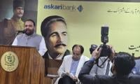 Audio Format Of Iqbal’s Book Inaugurated
