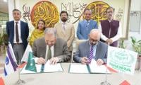 CUI, Nadra Ink MoU To Advance R&D In AI, Cybersecurity