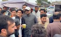 KP CM Visits Hayatabad