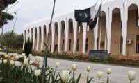 BHC Suspends Tender For Demolition Of Balochistan Assembly Building