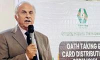 Pakistan To Crush Anyone Attacking Its Sovereignty: Qayyum