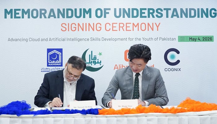An MoU is being signed between the Alkhidmat Foundation Pakistan (AKF) and the Alibaba Cloud on May 4, 2026. — Facebook@alkhidmat.org