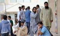 Low-skilled Workers Dominate Pakistan’s Migration As Remittances Surge: Report