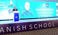PM To Inaugurate Daanish School In Islamabad Tomorrow
