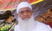 KP Lawyers Want Killers Brought To Justice