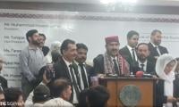 ILF Condemns PBC Body’s Remarks Against Judges