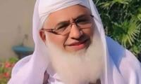 Maulana Idrees’ Assassination Shocks KP