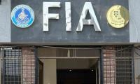 FIA Seizes Huge Amount In Crackdown On Hundi