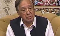 Chamber Supports Trade Policy With Iran