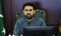 KP CM Announces Pen-down Strike For Today