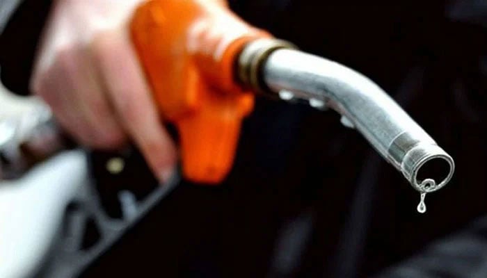 The representational image shows a fuel dispenser nozzle, commonly used for filling gasoline or diesel into vehicles. — The News/File