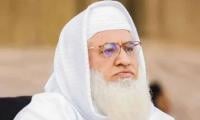 Religious Scholars Being Targeted Unabated In KP