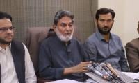 JI Leader Demands Govt Make Gul Plaza Fire Inquiry Report Public