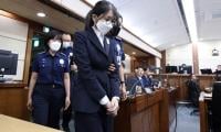 South Korean Judge Who Hiked Ex-first Lady’s Jail Sentence Found Dead