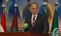 Ahsan Calls For Unity, Youth Empowerment At Narowal Peace Dialogue