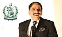Geo-economics To Define New World Order: Gen Janjua