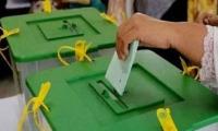PPPP Issues Tickets For Gilgit-Baltistan Polls