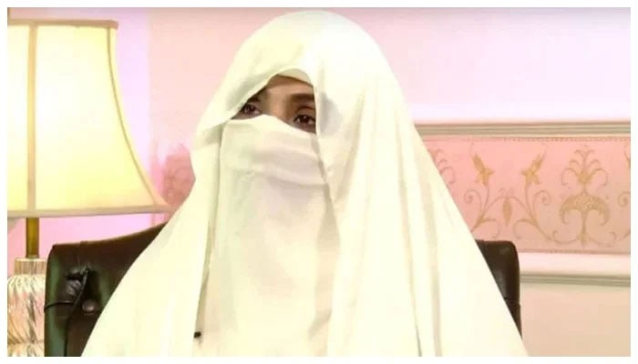 Former first lady and Pakistan Tehreek-e-Insaf founder Imran Khans wife Bushra Bibi. — YouTube/Geo News/Screengrab