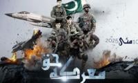 ‘Marka-e-Haq A Golden Chapter In Pakistan’s Military History’