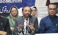 MQM-P Announces Three-day Events To Mark Pakistan’s Historic Triumph Last Year