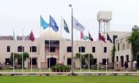 UHS Approves 7 New Courses