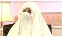 PTI Concerned At Rushing Bushra BB To Hospital At Night