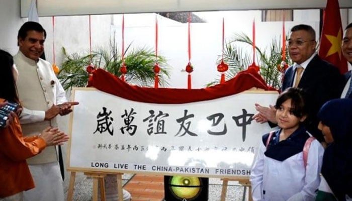 Chief Guest, former Prime Minister of Pakistan, Raja Pervaiz Ashraf, attends the ceremony at the UNI International-China Pakistan Deep Love Cultural Exploration Centre, on May 8, 2026. — INP